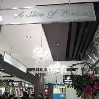 Interior Environment