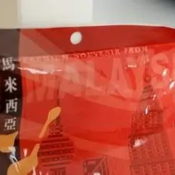 Loong Kee Chee Yuk Kon