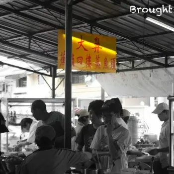 Restoran You Lee
