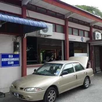 Old Andersonian Club & Cafeteria