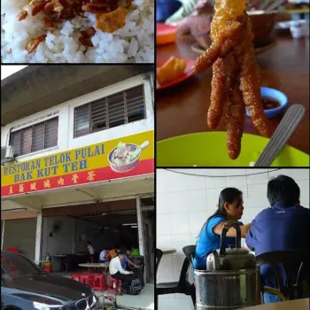 Telok Pulai Bak Kut Teh