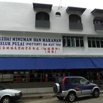 Telok Pulai Bak Kut Teh