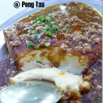 Golden Beancurd