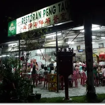 Peng Tau Restaurant