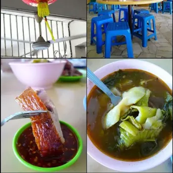 Restoran Itik Panggang Tan Kee