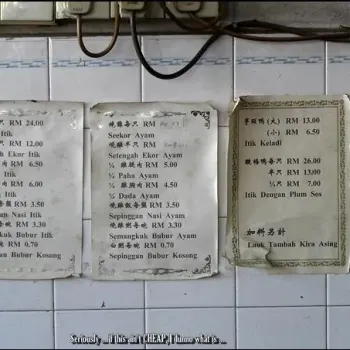 Menu and  Price List