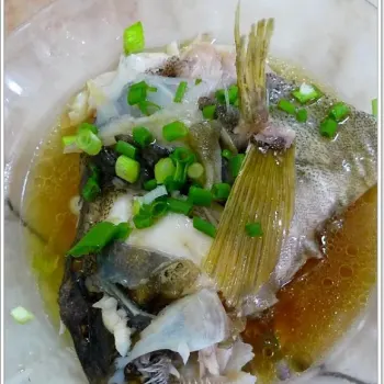 Steamed Fish Head