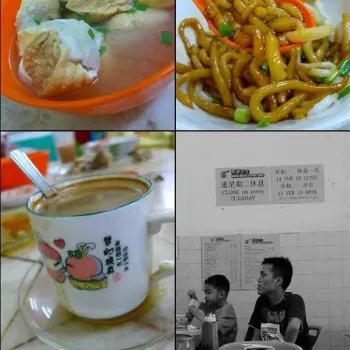 Noodle Soup and Milo
