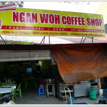 Ngan Woh Coffee Shop