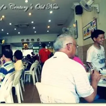 Nam Fatt Fish Ball Noodle House