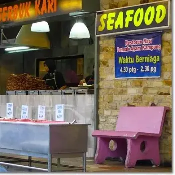 Restoran Nasi Lemak Ayam Kampung