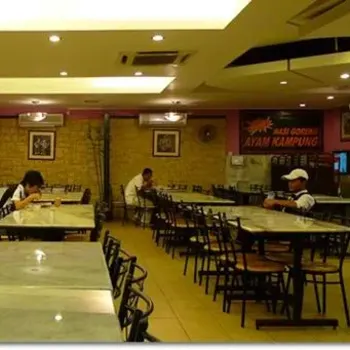Restoran Nasi Lemak Ayam Kampung