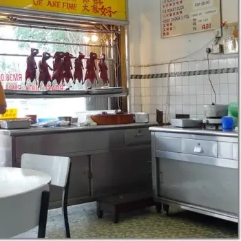 Hong Kong Restaurant