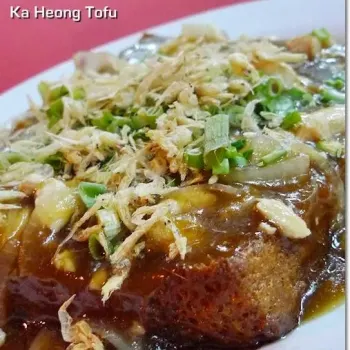 Ka Heong Tauhu (Homemade beancurd)