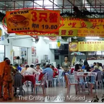 Ting Feng Restaurant