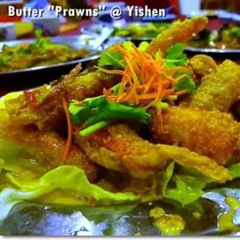 Butter “Prawns” (Nai Yau Har)