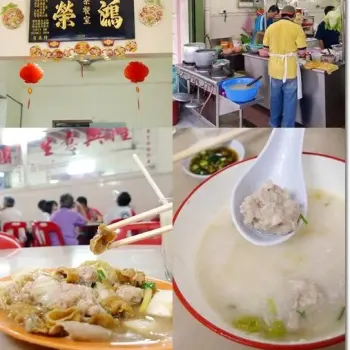 Wing Hoong Lapan Restaurant