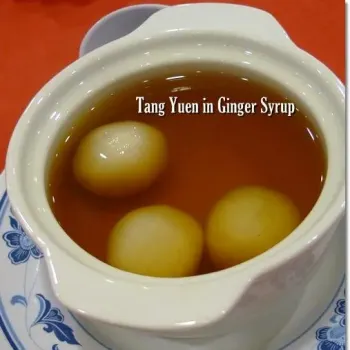 Tong Yuen