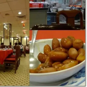 Oversea Restaurant