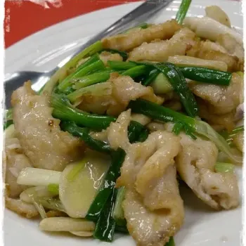 Ginger & Spring Onion (Scallion) Fish Fillets