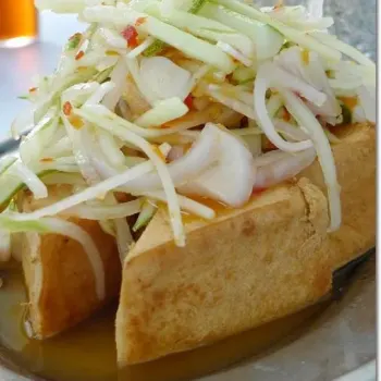 Thai Beancurd