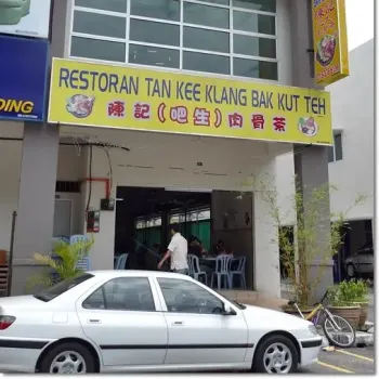 Tan Kee Klang Bak Kut Teh