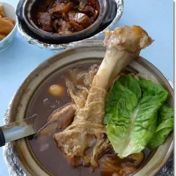Soup Bak Kut Teh