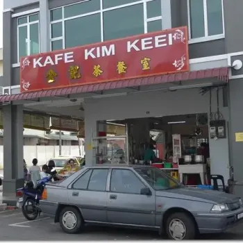 Kafe Kim Keei