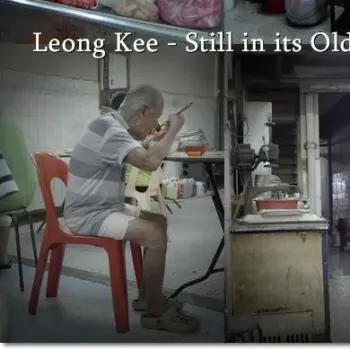Kedai Makanan Dan Ais Kacang Leong Kee