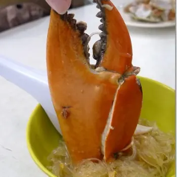 Claypot Crab Tang Hoon