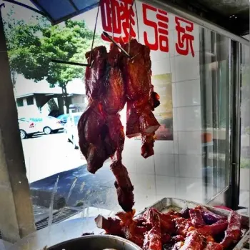 Char Siew And Poached Chicken
