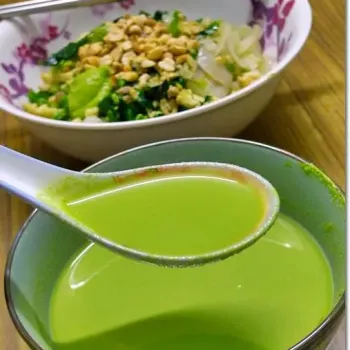 Lui Cha Rice