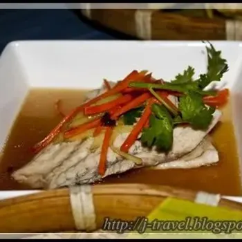 Ikan Kukus Halia