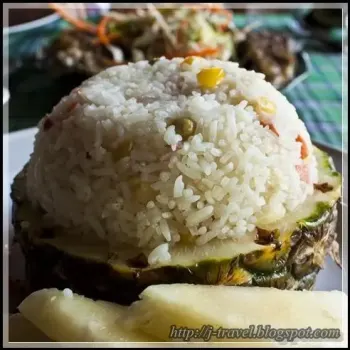 Pineapple Fried Rice