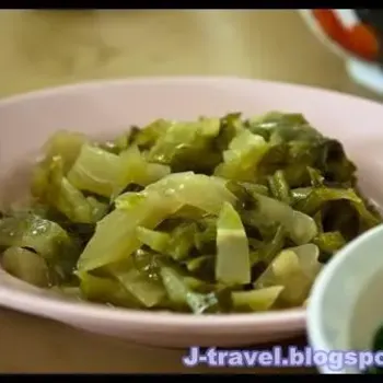 Sated Vege