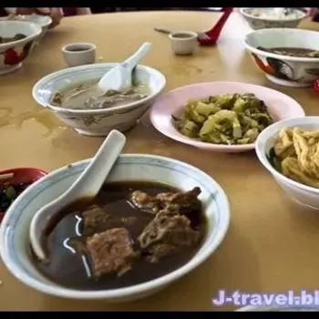 Dishes