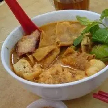 Vietnamese Style Curry Noodle