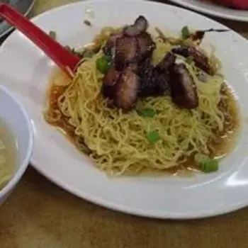 Wanton Noodle With Char Siew