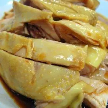 Steamed Chicken