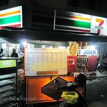 Pandan Jaya Ramly Burger Stall