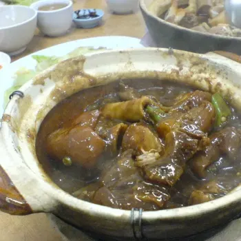 Klang Style Dry Bak Kut Teh