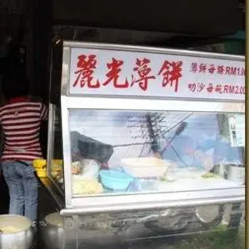 Popiah Stall