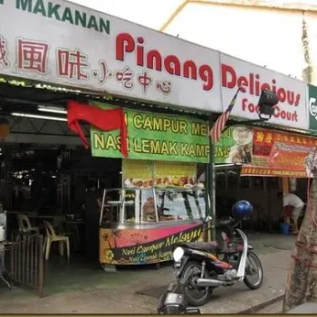 Pinang Delicious Food Court