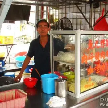 Taman Seraya Fish Ball Noodle
