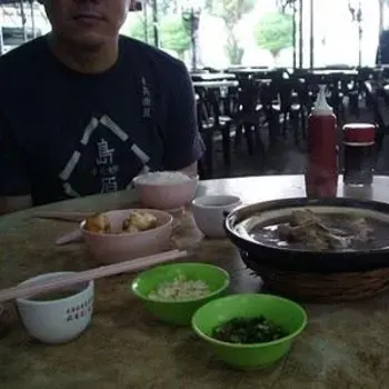 Bak Kut Teh