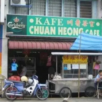 Chuan Heong Café
