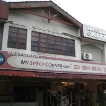 My Spicy Corner