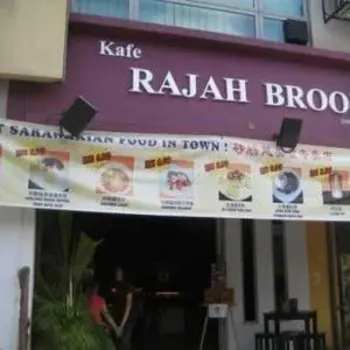 Rajah Brooke Cafe