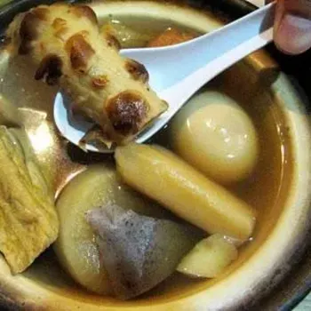 Oden