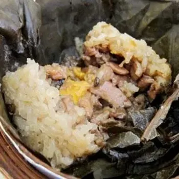 Lotus Leaf Rice